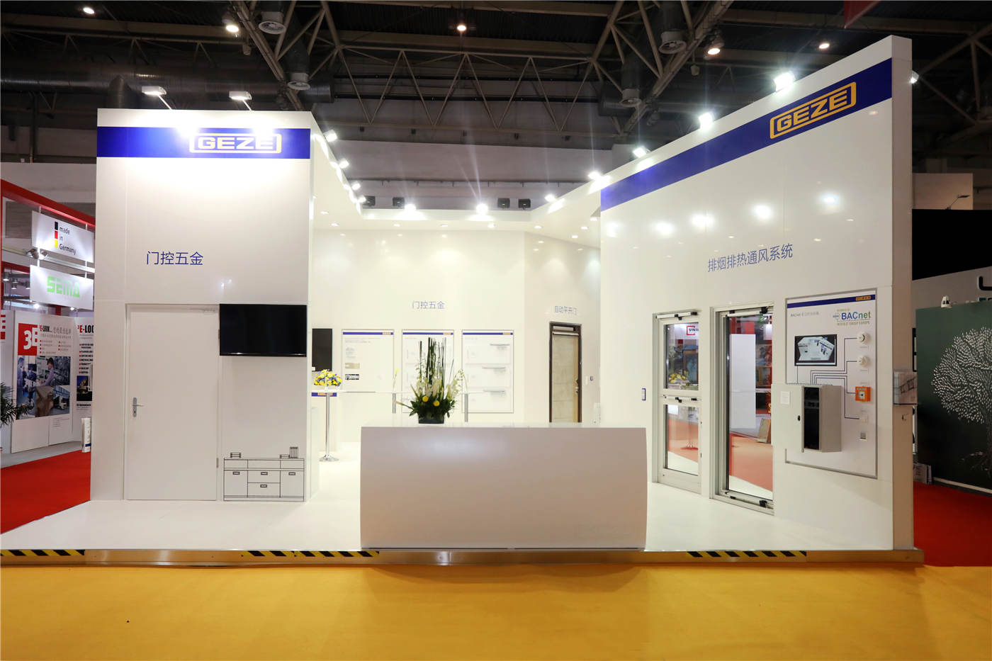 GEZE Industries (Tianjin) Co., Ltd.