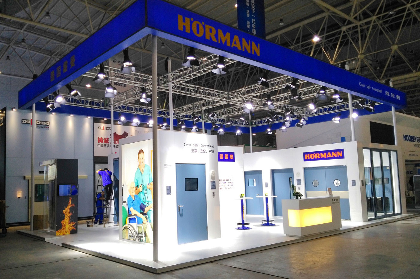 Hörmann Beijing Door Production Co., Ltd.