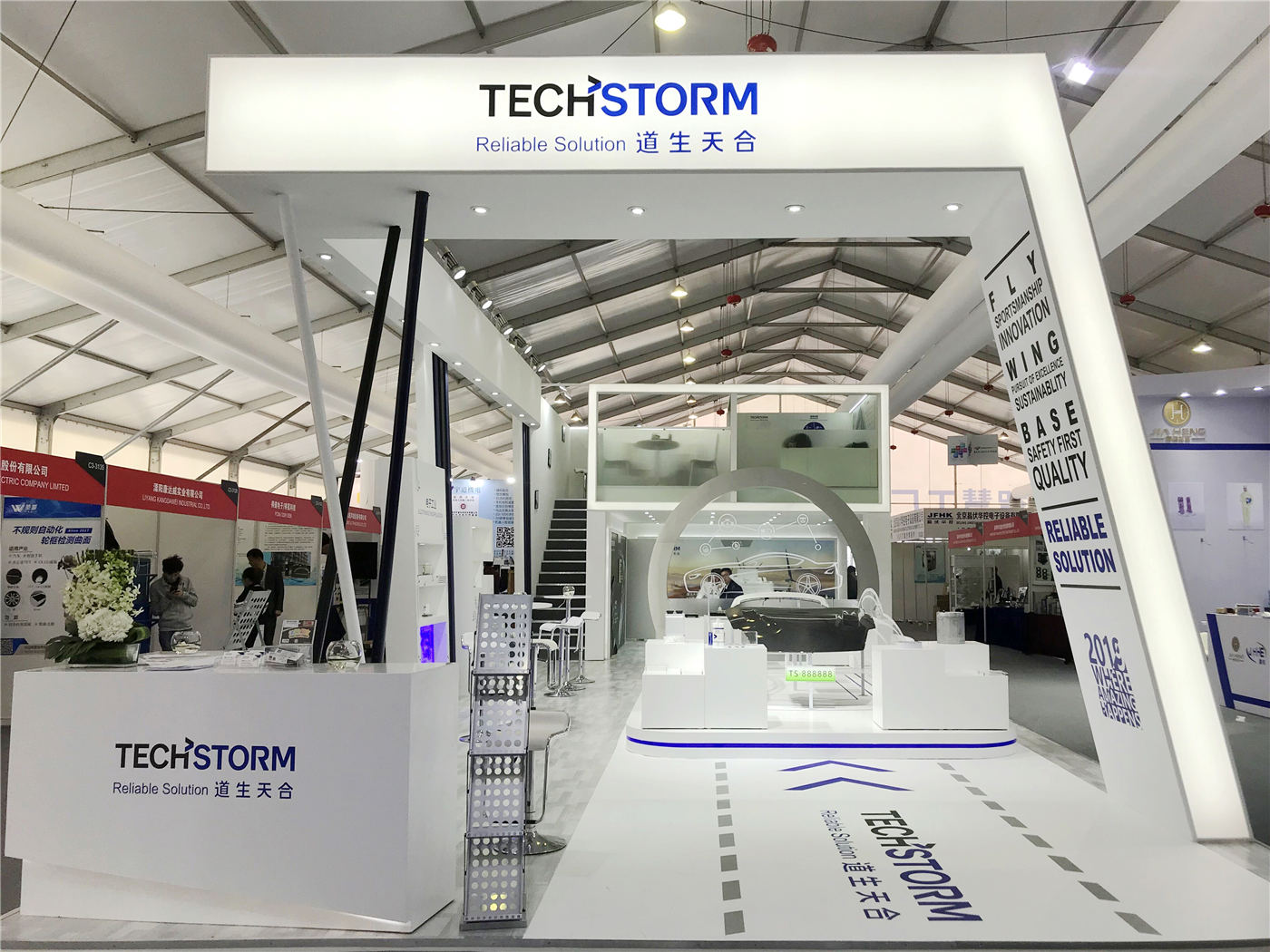 Techstorm Advanced Material Co.,Ltd