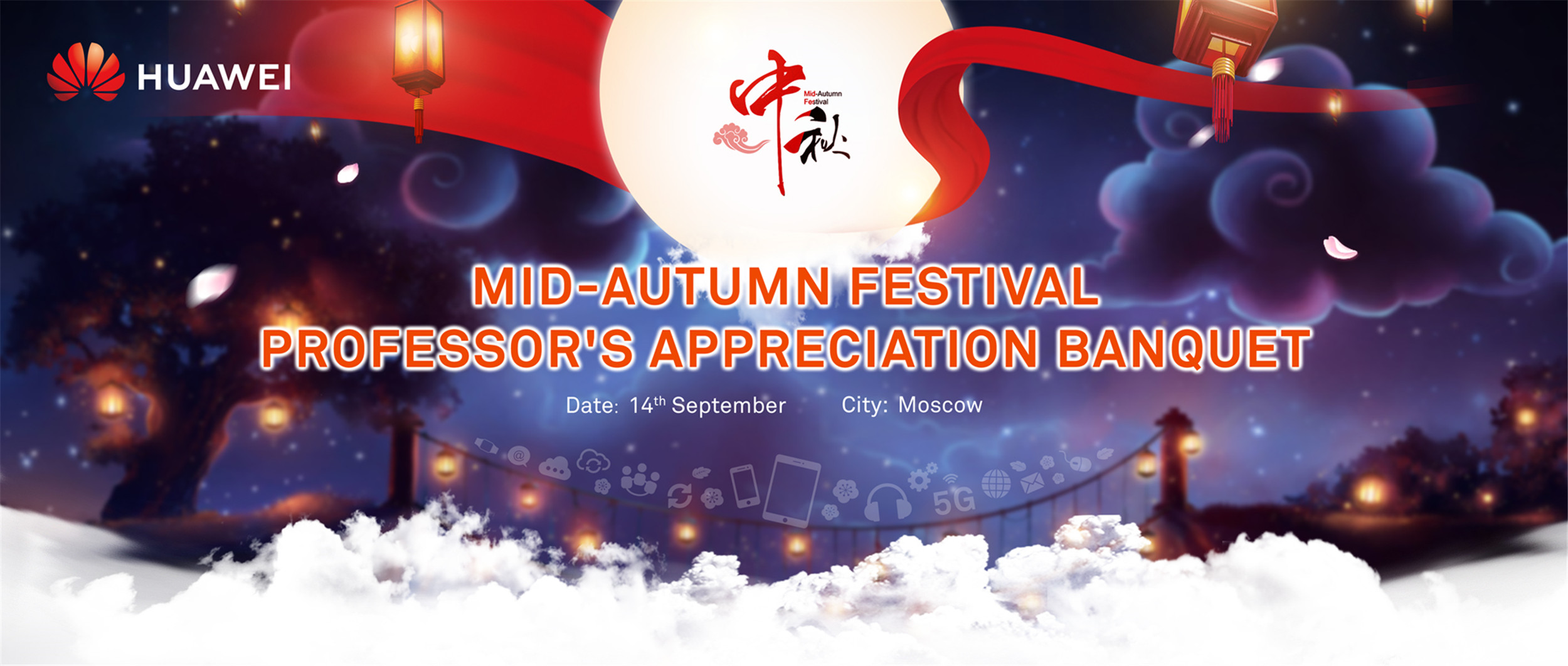 Huawei Mid-Autumn Festival appreciation dinner in Moscow